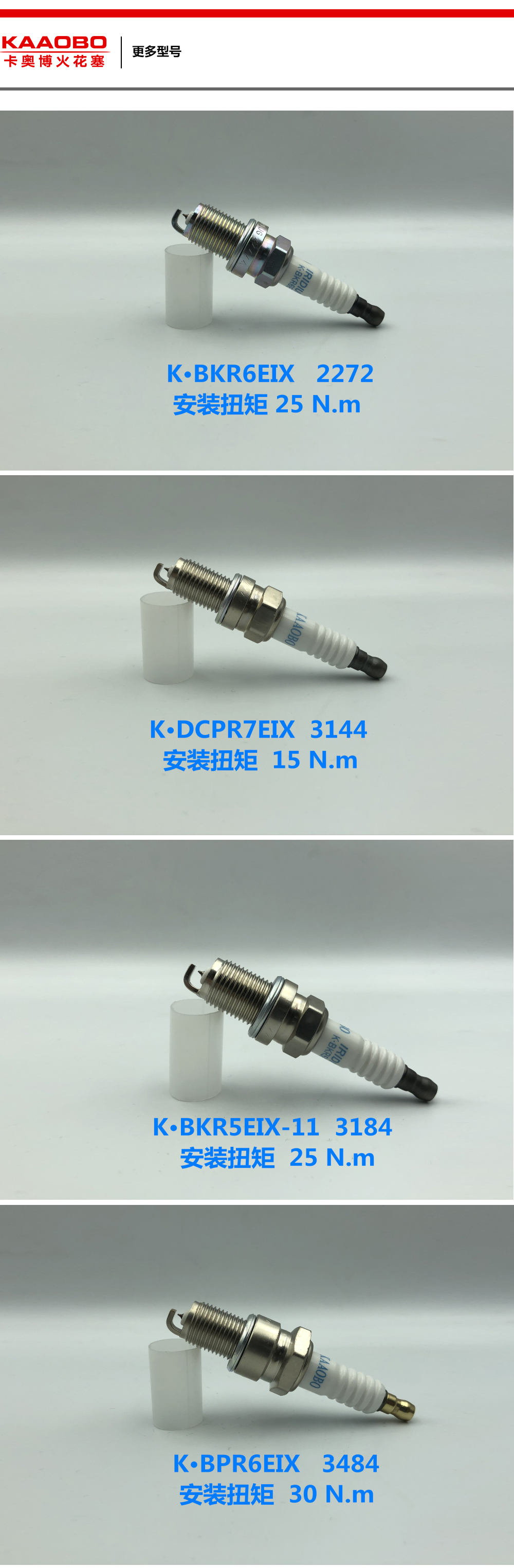 產(chǎn)品詳情_(kāi)03.jpg