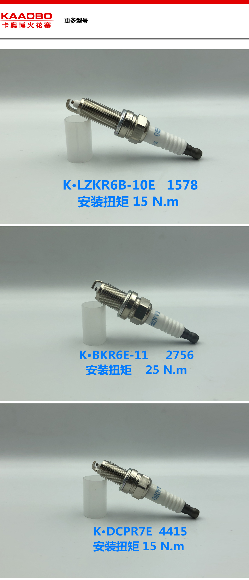 產(chǎn)品詳情_03.jpg