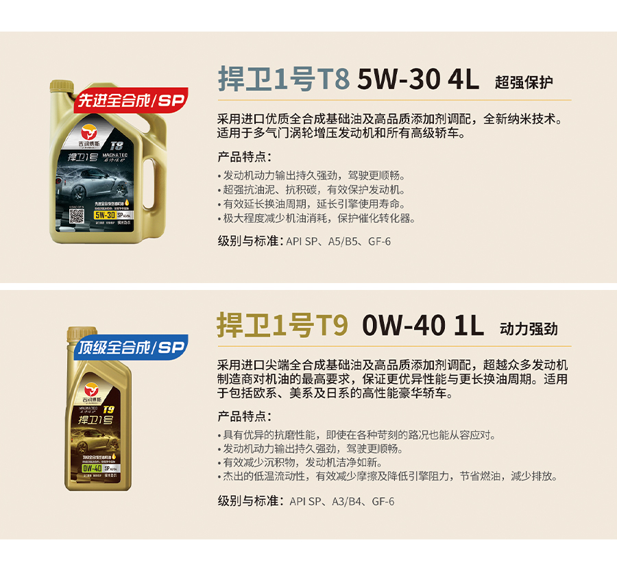 012-2圖2.jpg