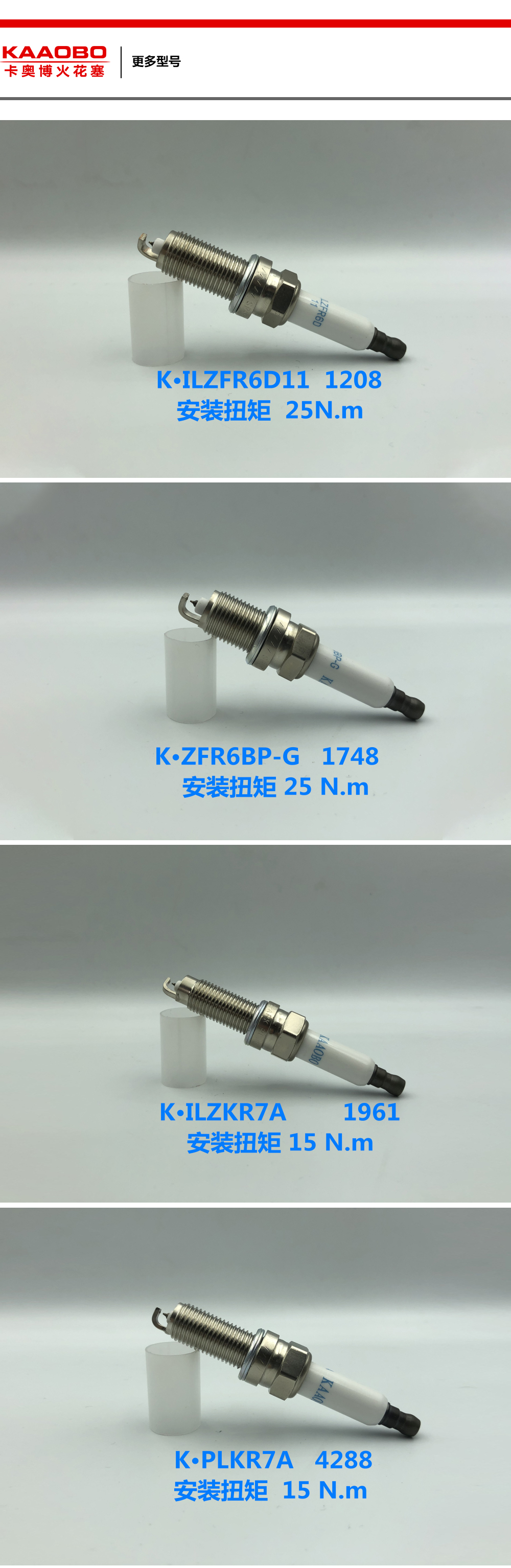 產品詳情_03.jpg